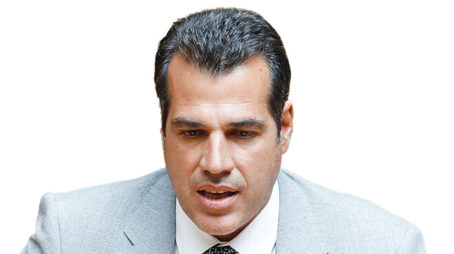 αστυνομία-των-λέξεων-563181862