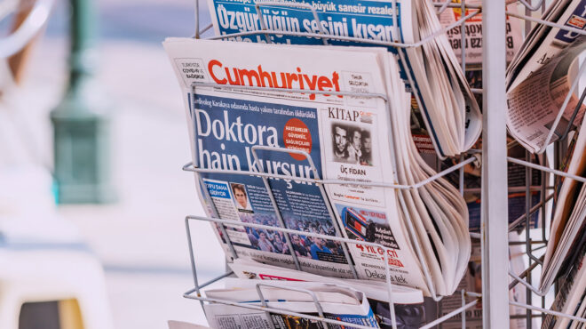 το-μήνυμα-με-το-ροζ-χαρτάκι-για-την-επισ-563179867