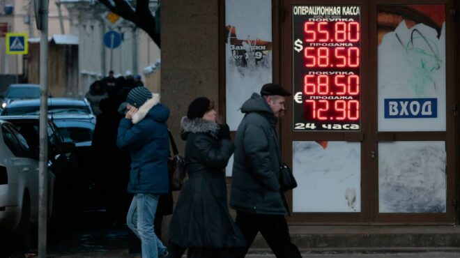 προ-των-πυλών-παγκόσμιος-εμπορικός-πό-563185519