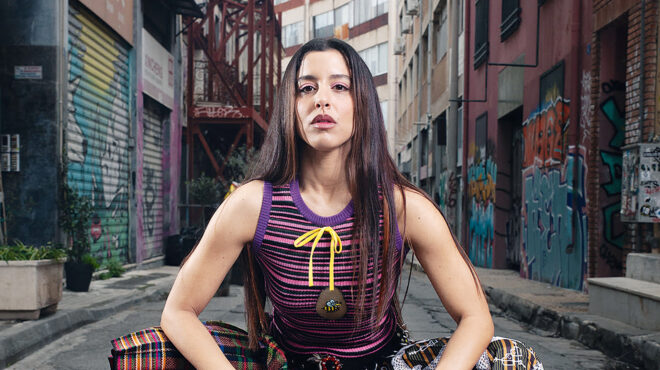 πού-βγαίνουμε-σήμερα-πέμπτη-προτάσει-563193409