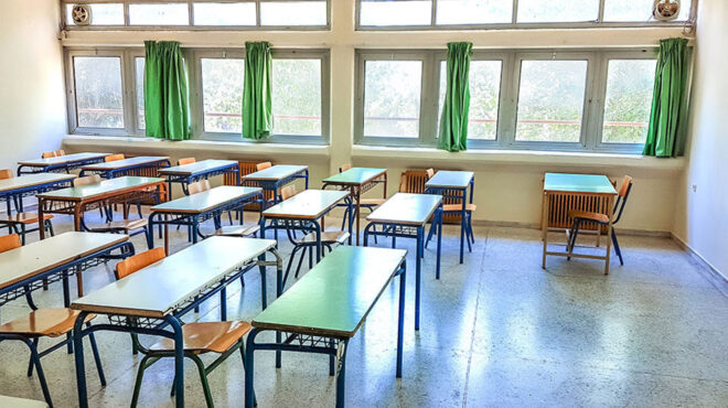 νέο-ωράριο-στα-ολοήμερα-σχολεία-563187274