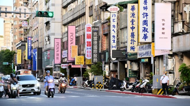 ταϊβάν-ισχυρός-σεισμός-μεγέθους-61-ρίχ-563174494