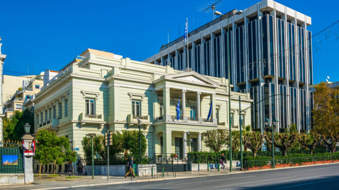 υπεξ-ανακοίνωση-για-την-επέτειο-ανεξα-563187718