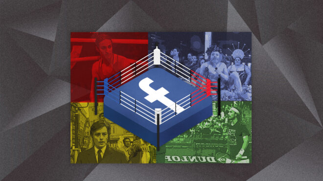 διαφημίσεις-το-facebook-μας-ακούει-563185390