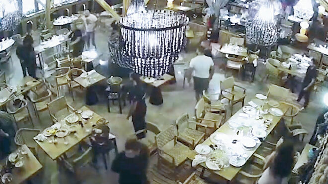 η-παραγγελία-ο-τάκης-και-η-εξαφανισμ-563179861