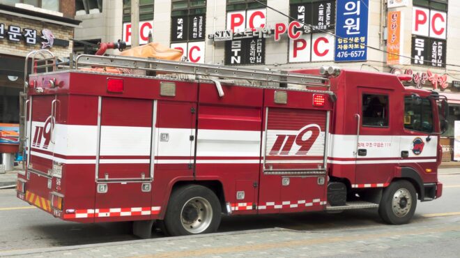 νότια-κορέα-εξι-νεκροί-και-11-τραυματίε-563183713