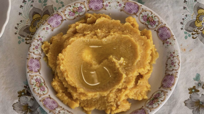 το-φάβα-της-ηρακλειάς-563188483