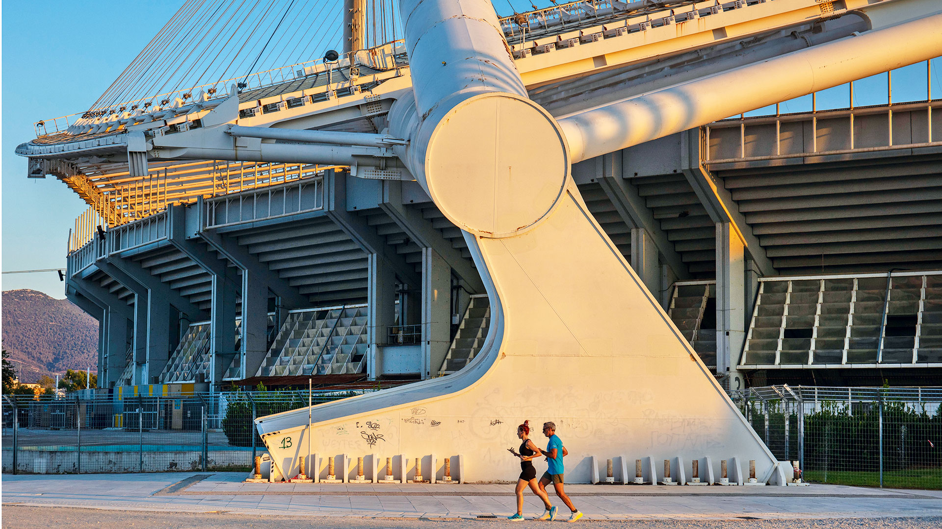 Διαβάστε στην «Καθημερινή της Κυριακής»-3