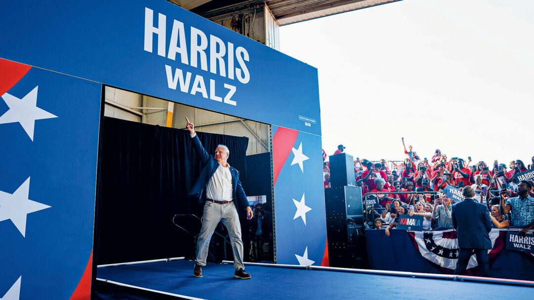 επιστροφή-στην-ενδοχώρα-563168374