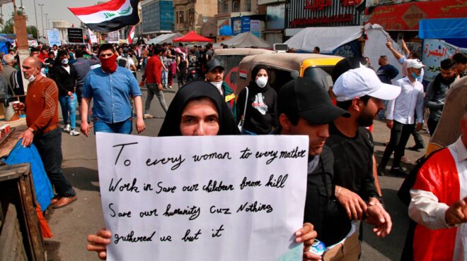 ιράκ-σφοδρές-αντιδράσεις-για-νόμο-που-563166673