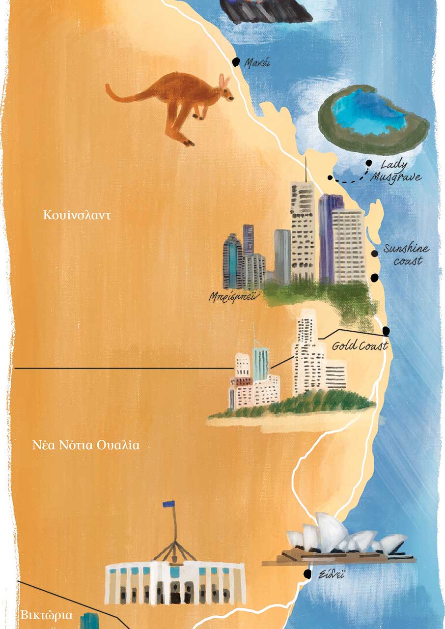 Road trip στην ανατολική Αυστραλία με ένα βαν-11