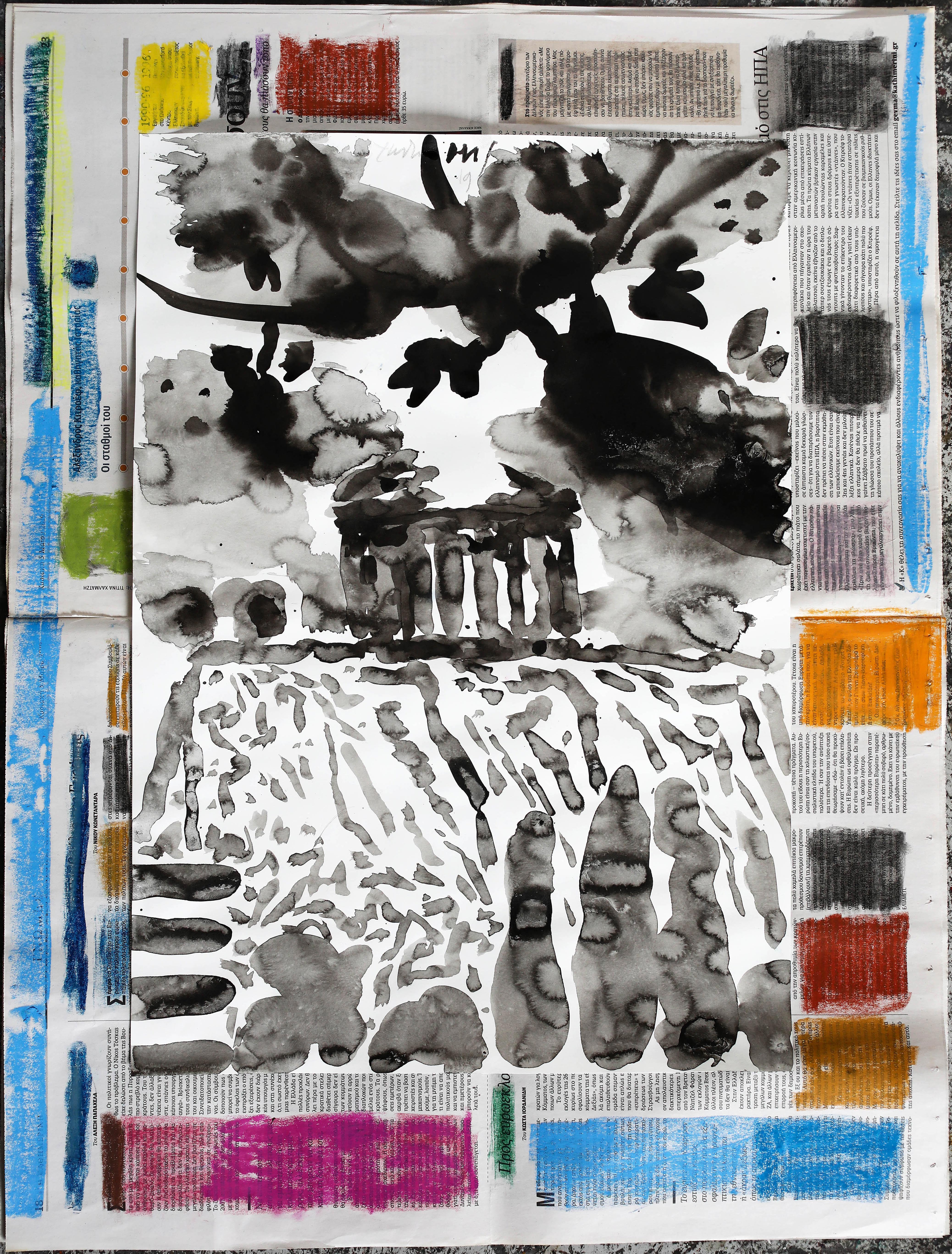 Η «Καθημερινή» στην τέχνη-14