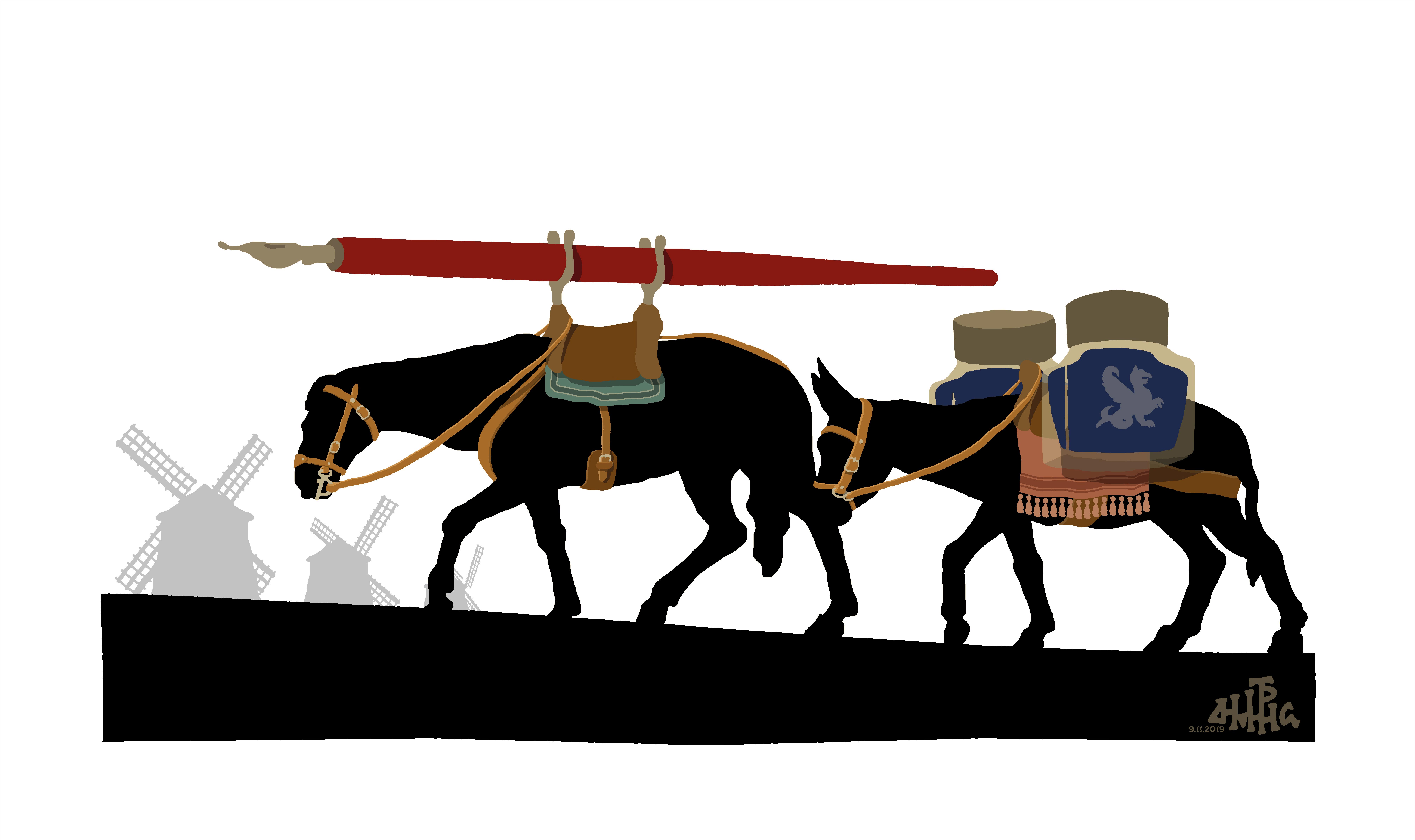 Η «Καθημερινή» στην τέχνη-15