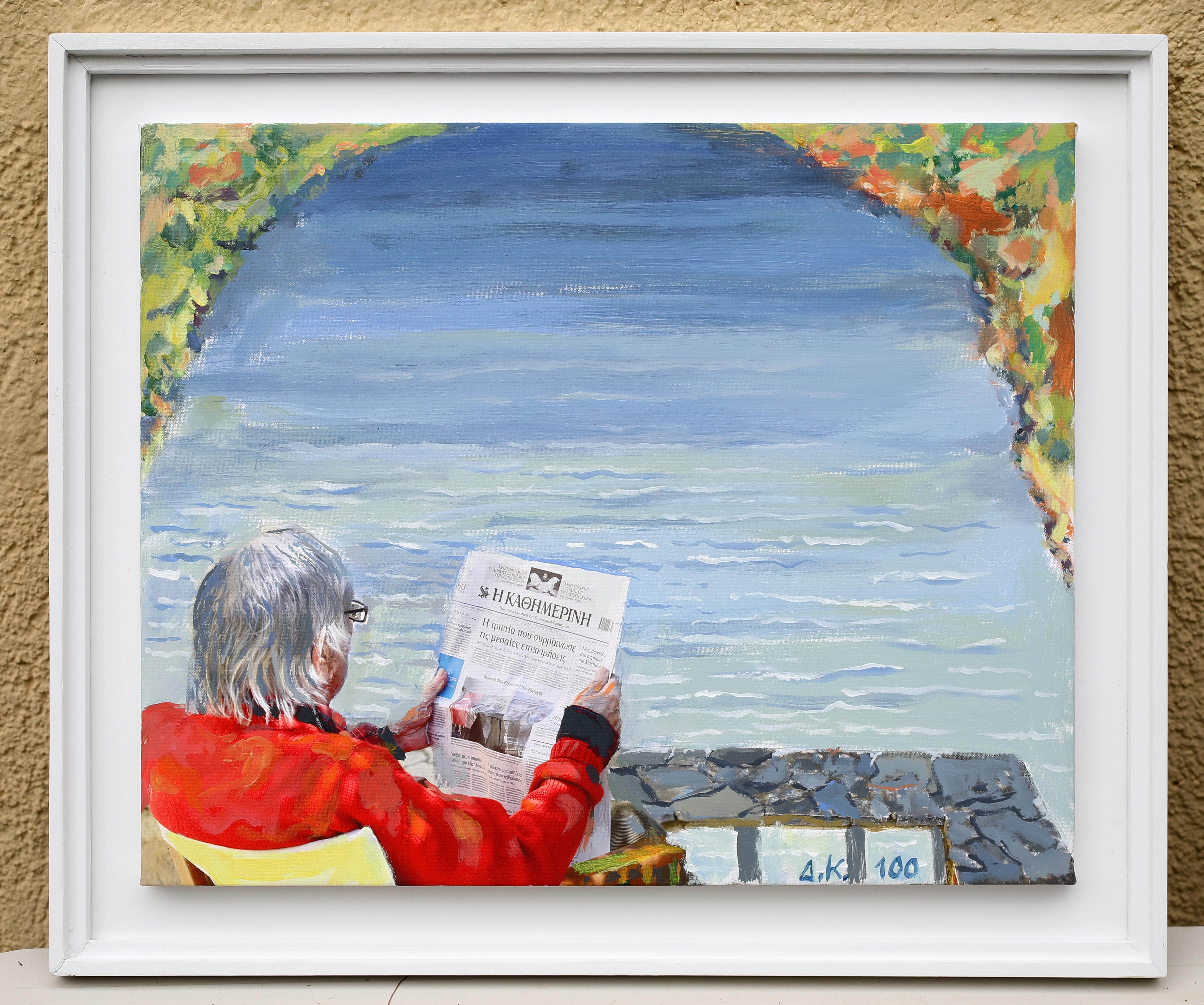 Η «Καθημερινή» στην τέχνη-5