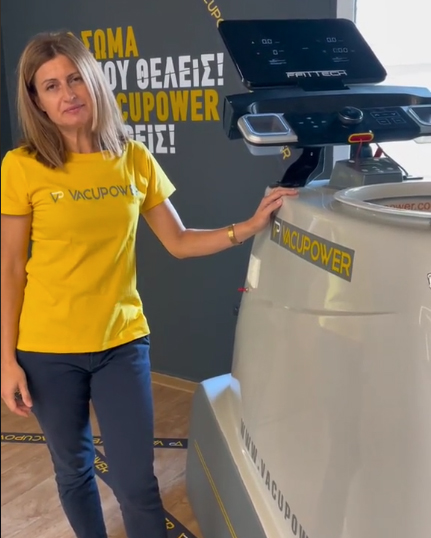 Καινοτόμες πρωτοβουλίες, και λύσεις, για την χρηματοδότηση της ανάπτυξης μικρομεσαίων επιχειρήσεων: η περίπτωση της Vacupower.-1