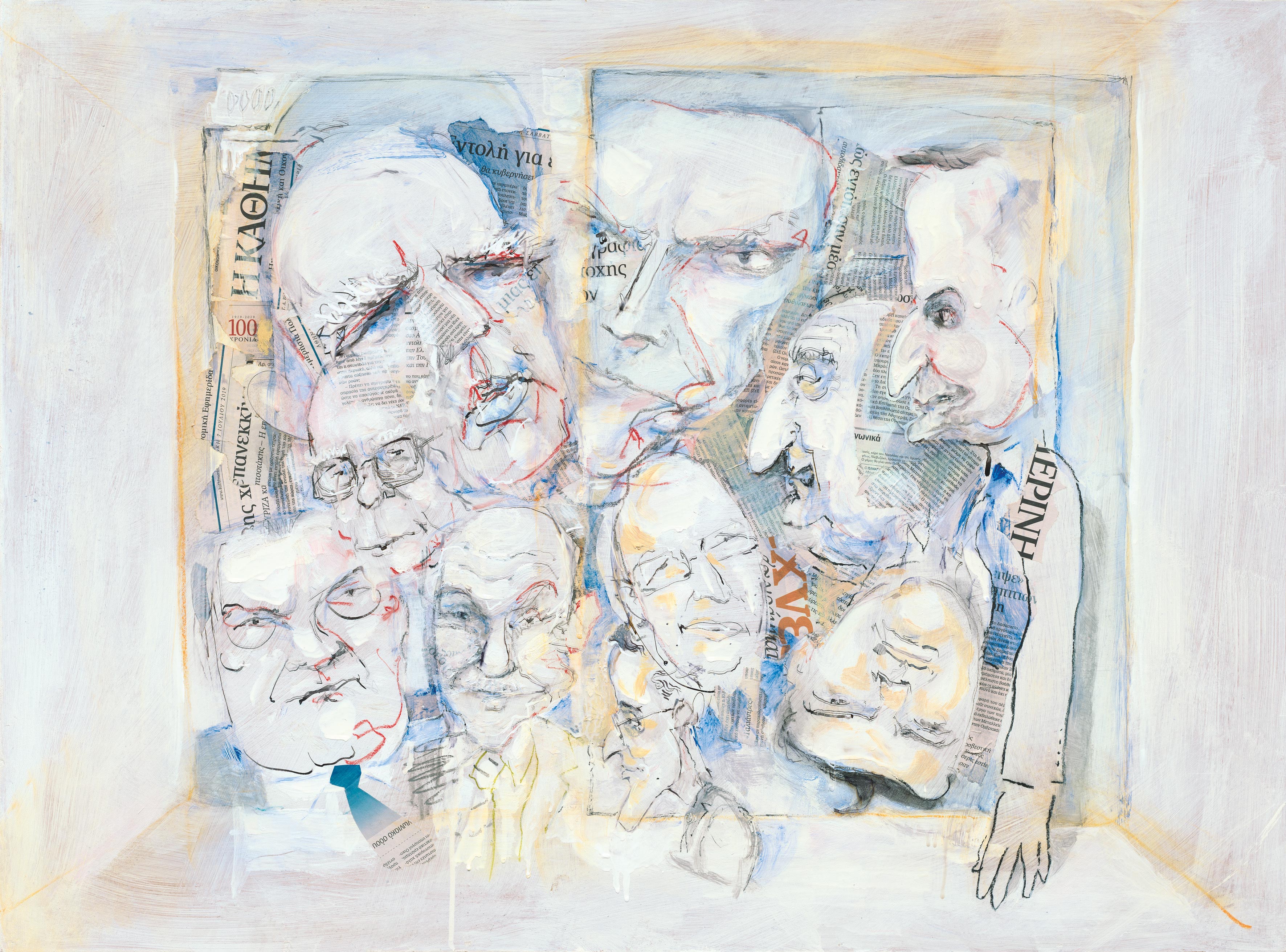 Η «Καθημερινή» στην τέχνη-8