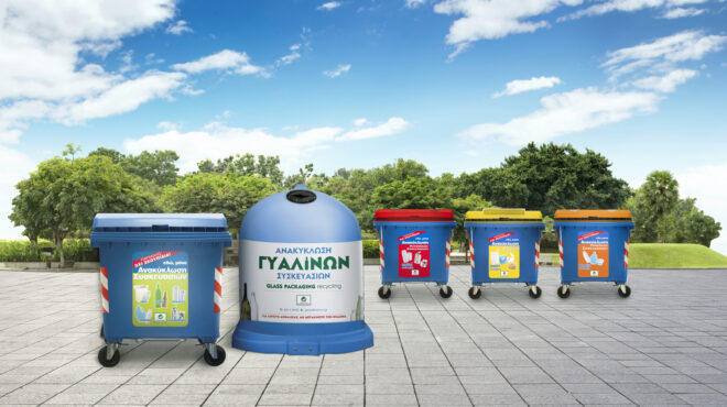 απολογισμός-των-έργων-της-εεαα-για-το-έ-563230270