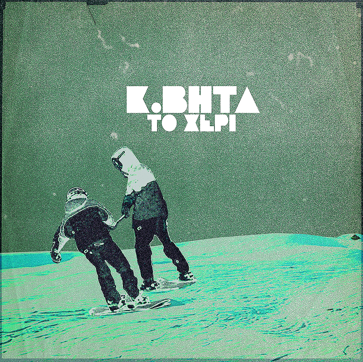 Γιατί ο Fred again.. είναι ένας από τους πιο περιζήτητους μουσικούς της Ευρώπης;-1