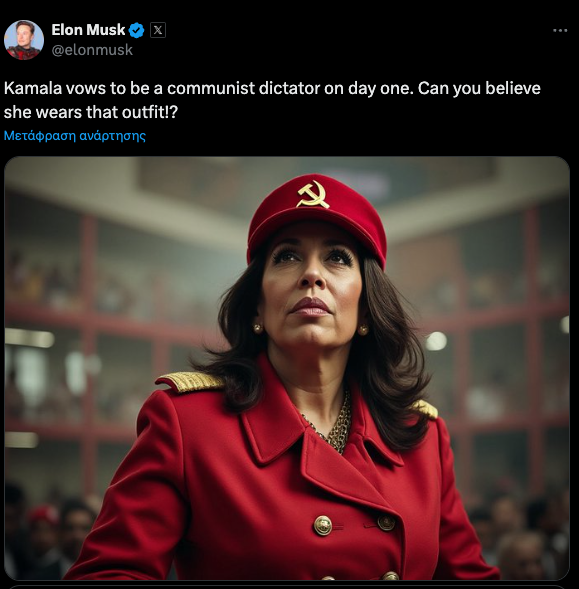 Οι αξίες της Χάρις, η ταραχώδης επίσκεψη Τραμπ και τα προεόρτια του debate-5