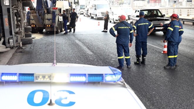 κοζάνη-κλειστό-τμήμα-της-εγνατίας-οδο-563233960