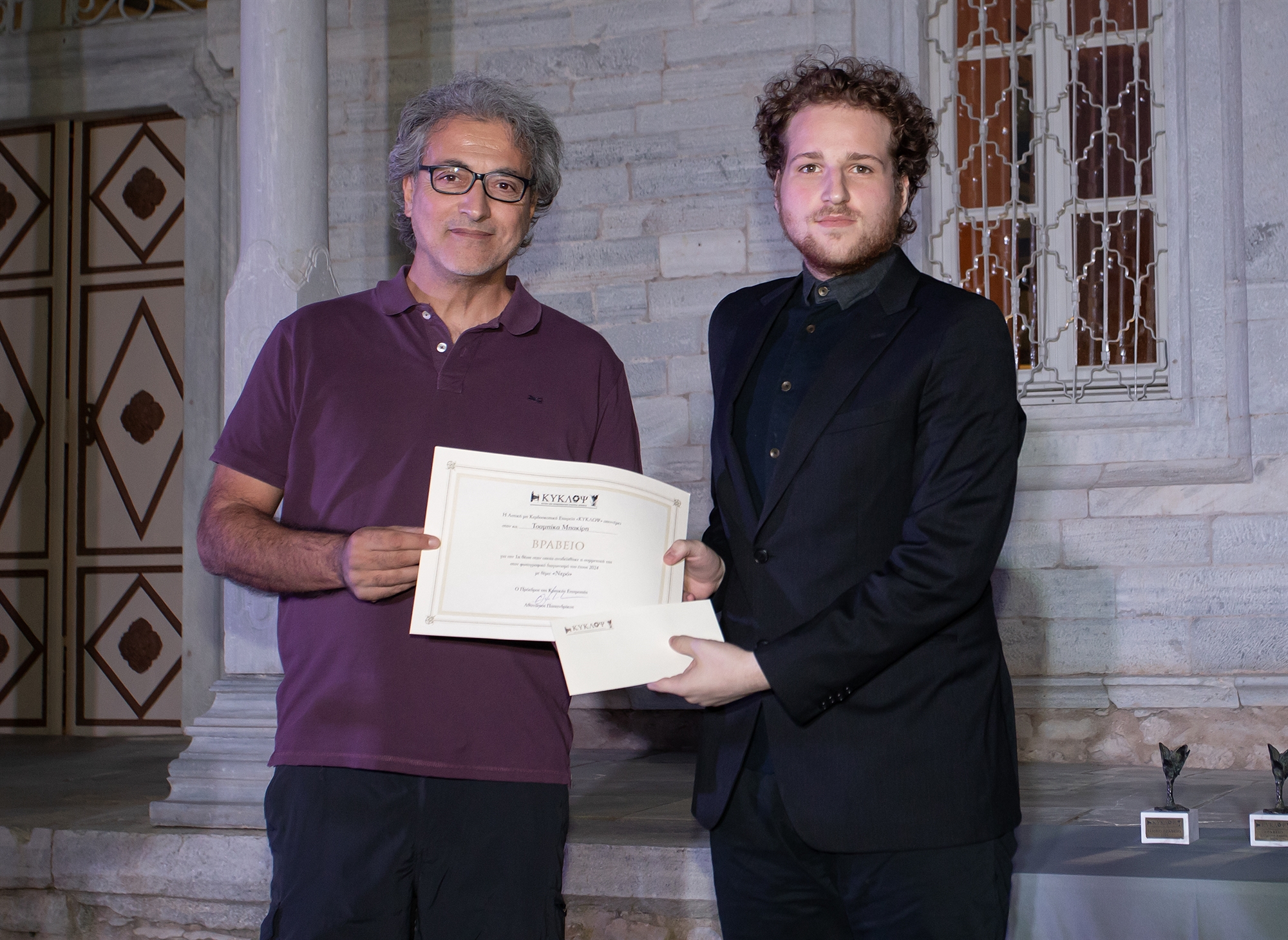 Τα ετήσια βραβεία της «Κύκλωψ» απονεμήθηκαν στη Δράμα-1