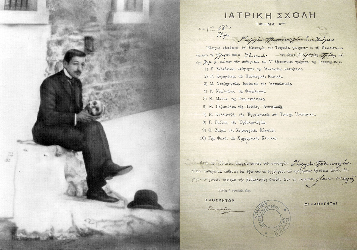 Οταν ο Κολοκοτρώνης παρακολουθούσε μαθήματα στην Ιατρική Σχολή-9