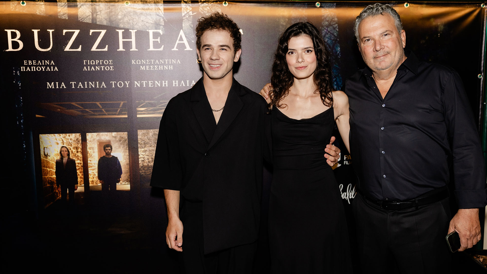 Αβάν πρεμιέρ για την ταινία «Buzzheart» του Ντένη Ηλιάδη στην Αίγλη Ζαππείου-1