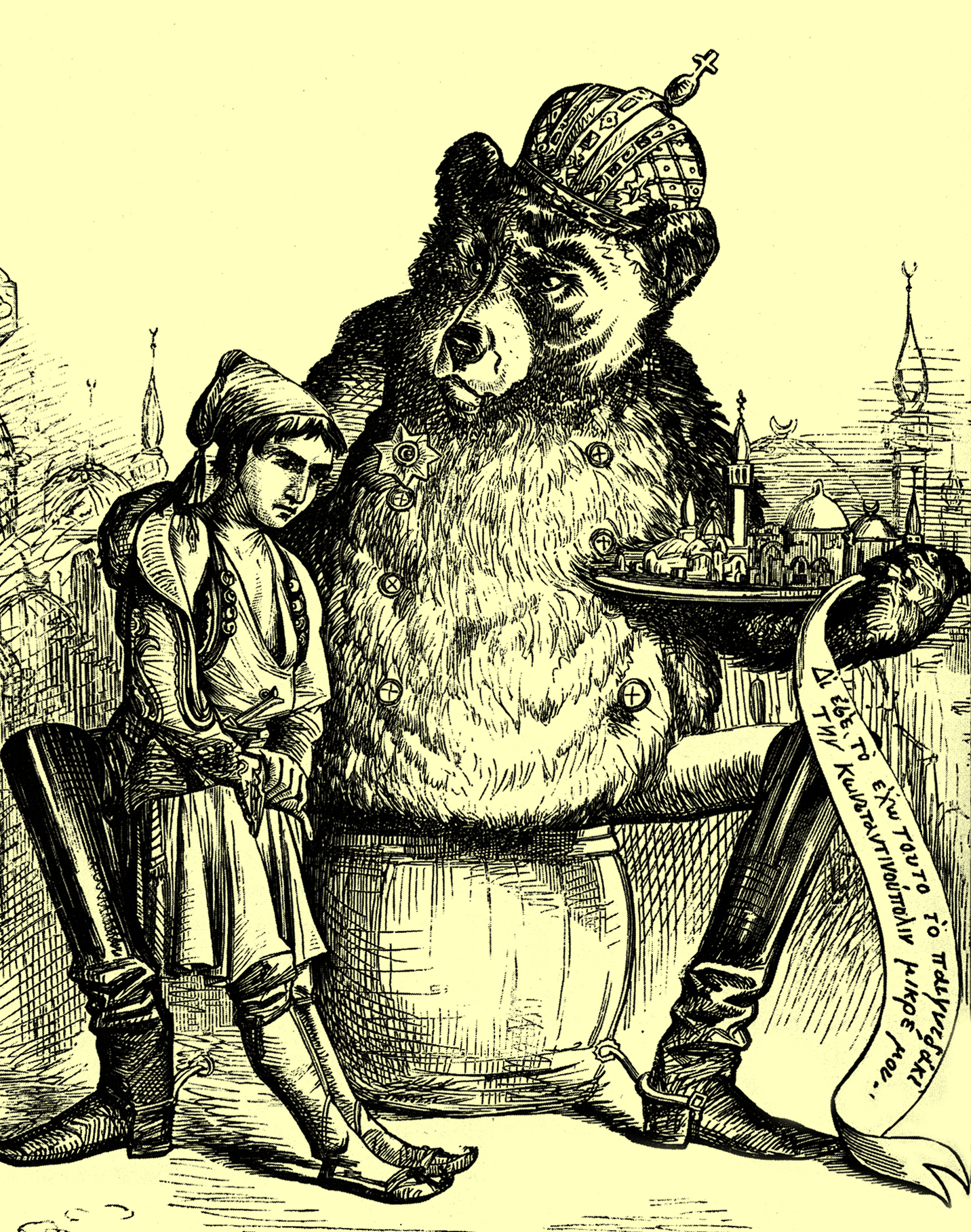 Παναγιώτης Σούτσος – Από τον ουτοπικό σοσιαλισμό στον αλυτρωτικό εθνικισμό-12