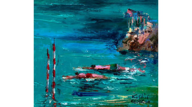 πού-βγαίνουμε-σήμερα-τρίτη-προτάσεις-563200531