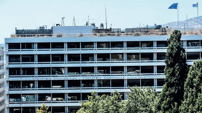 μέτρα-δεθ-14-ερωταπαντήσεις-για-αυξήσει-563212393