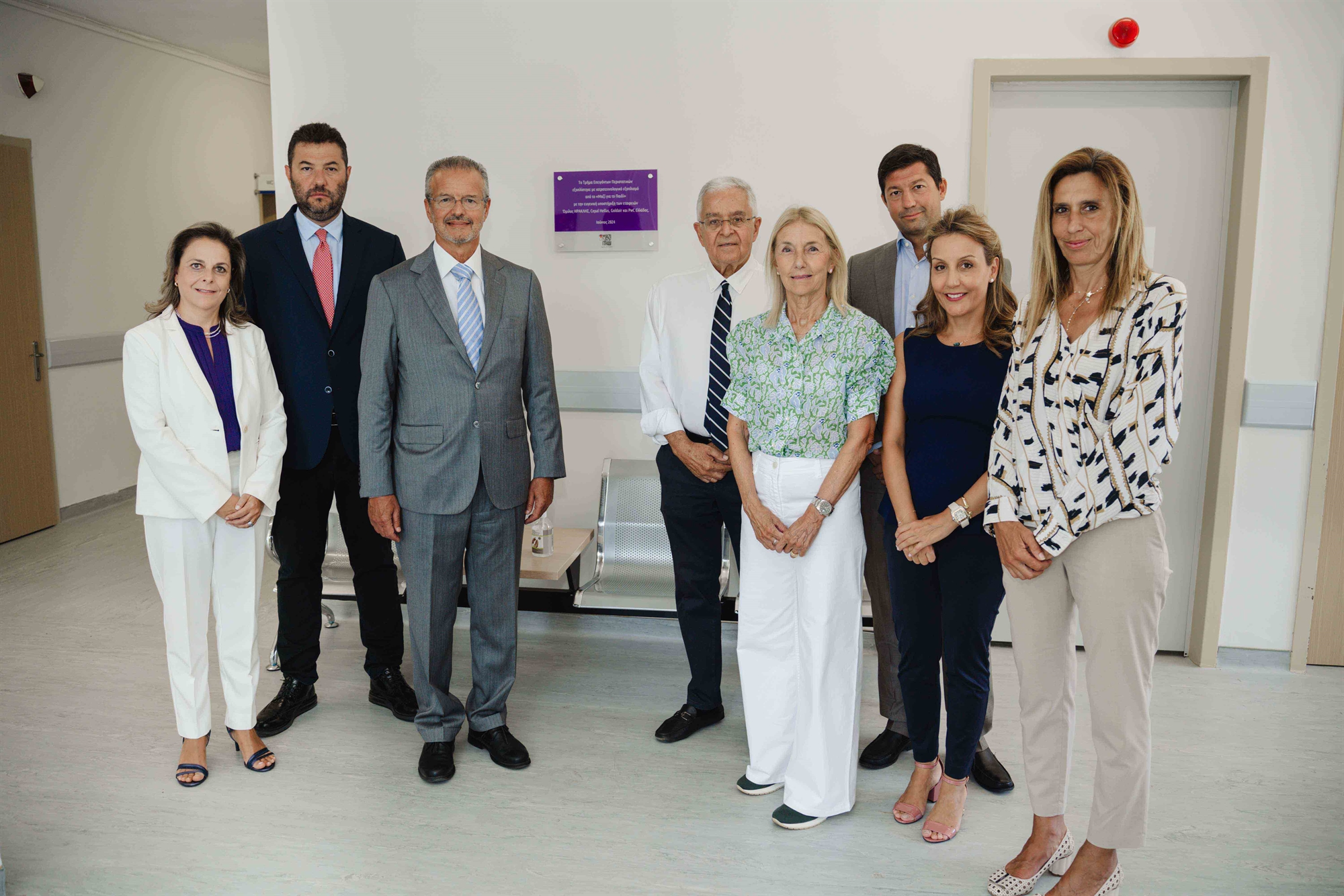 «Μαζί για το Παιδί»: έμπρακτη στήριξη για τους πλημμυροπαθείς της Θεσσαλίας-1