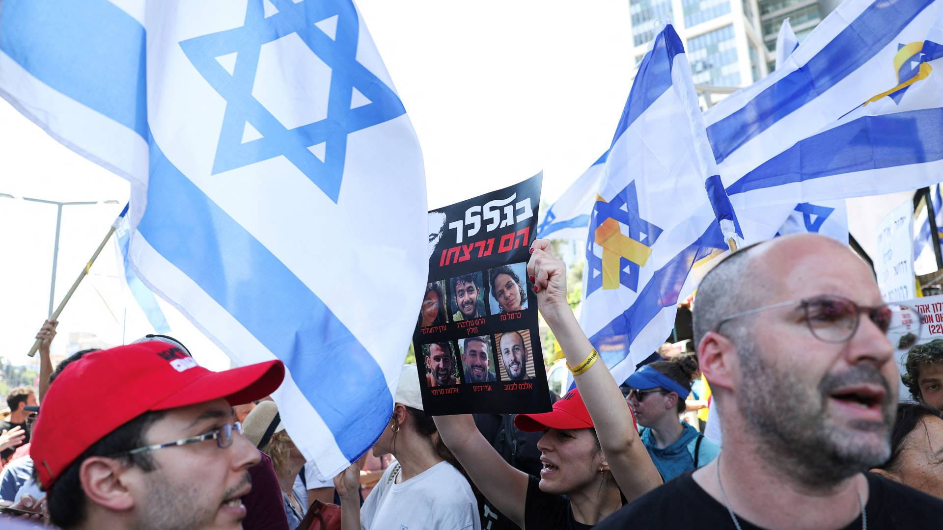 Ισραήλ: Σε εξέλιξη η γενική απεργία για τους ομήρους – Προβλήματα στις μεταφορές-2