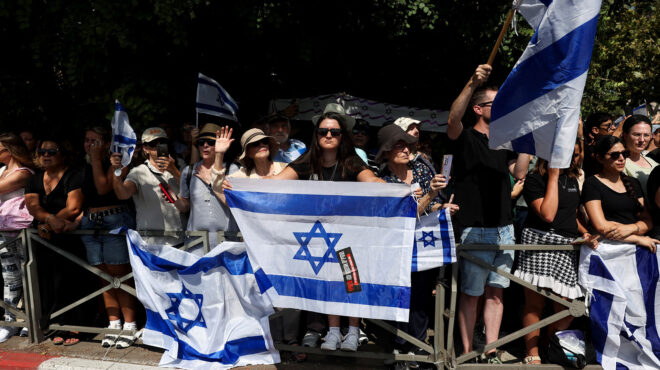 νετανιάχου-συγγνώμη-για-τους-νεκρού-563199604