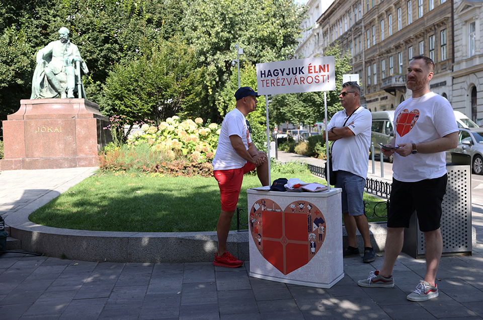 Ο Αμαζόνιος-2