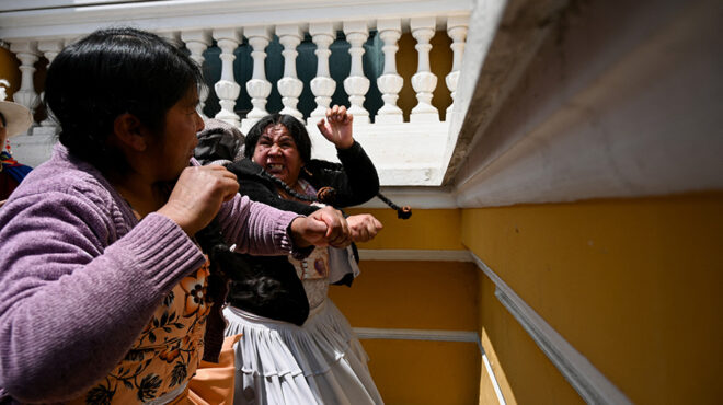 πολιτικά-πάθη-563215081