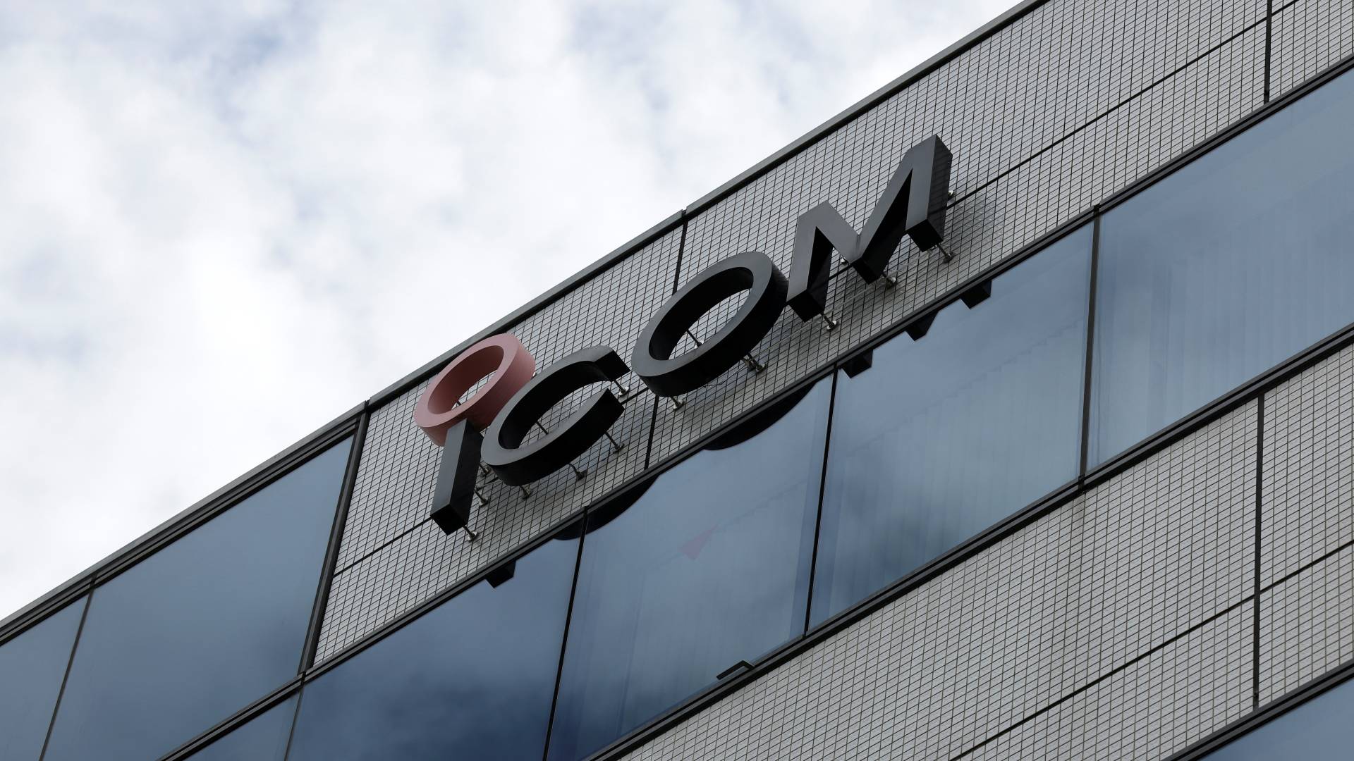 Εκρήξεις στον Λίβανο: Οι ασύρματοι που ανατινάχθηκαν «έχουν πάψει να παράγονται εδώ και 10 χρόνια»-1