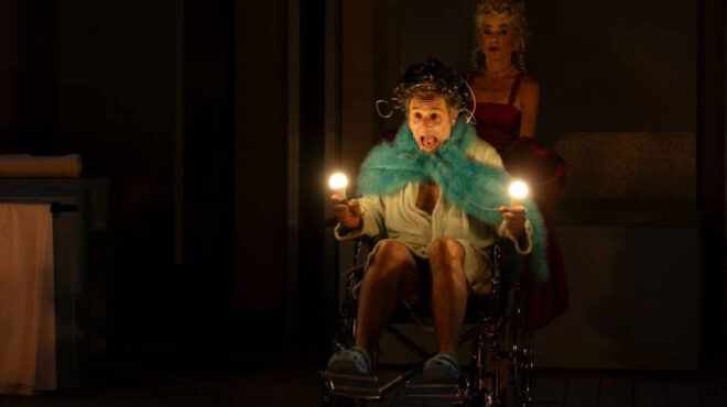 πού-βγαίνουμε-σήμερα-παρασκευή-προτά-563217865