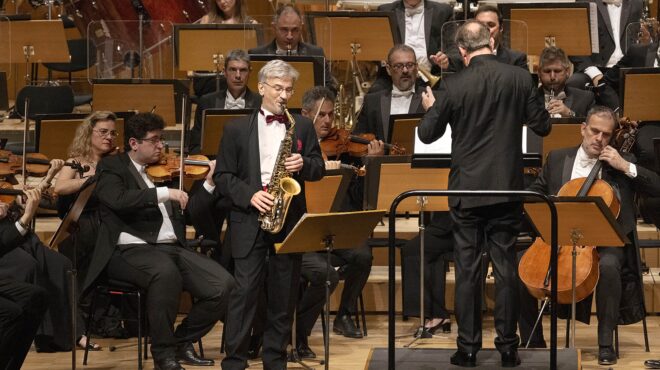 κρατική-ορχήστρα-θεσσαλονίκης-με-μπε-563208979