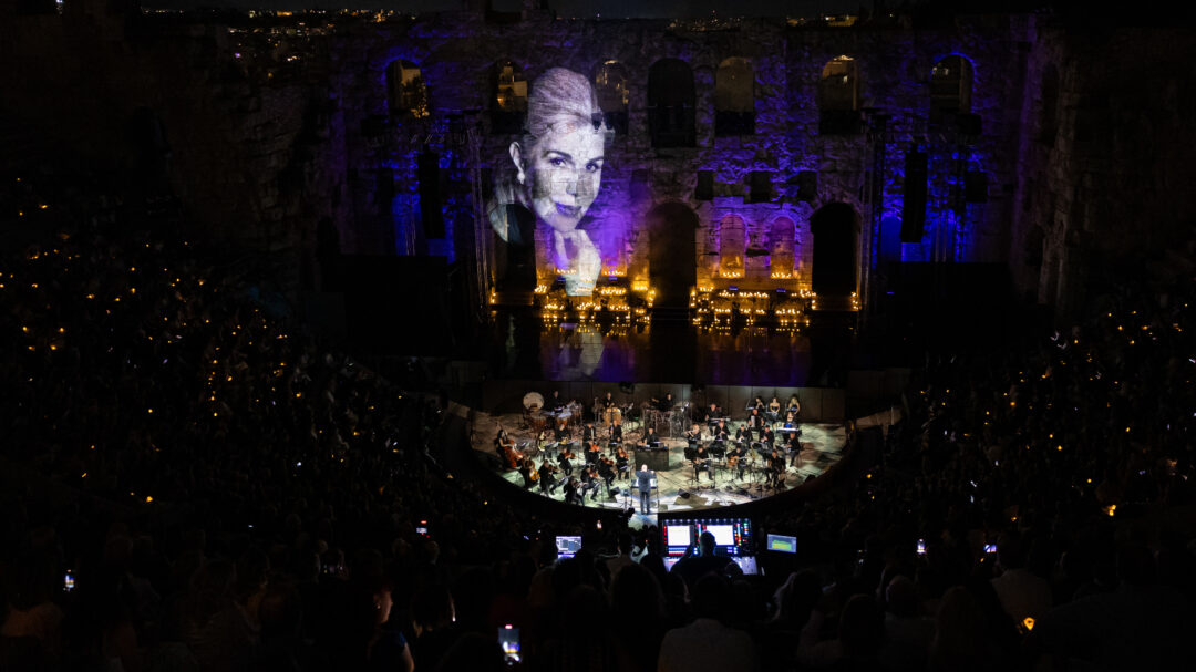 μαριάννα-βαρδινογιάννη-μια-πάνδημη-α-563230600