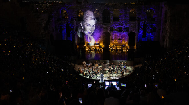 μαριάννα-βαρδινογιάννη-μια-πάνδημη-α-563230600