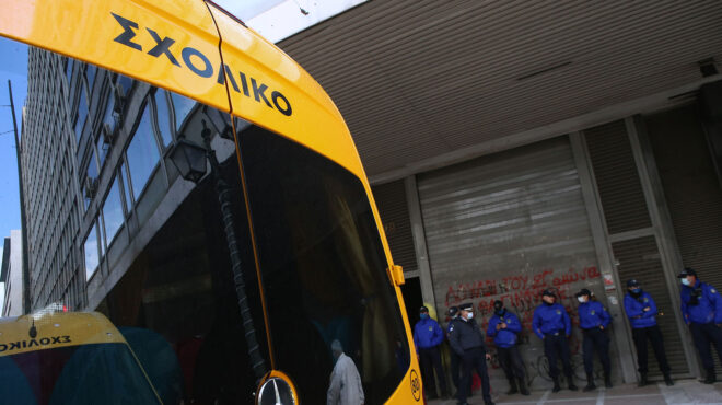 εκπαίδευση-προβλήματα-σε-επανάληψη-μ-563217784