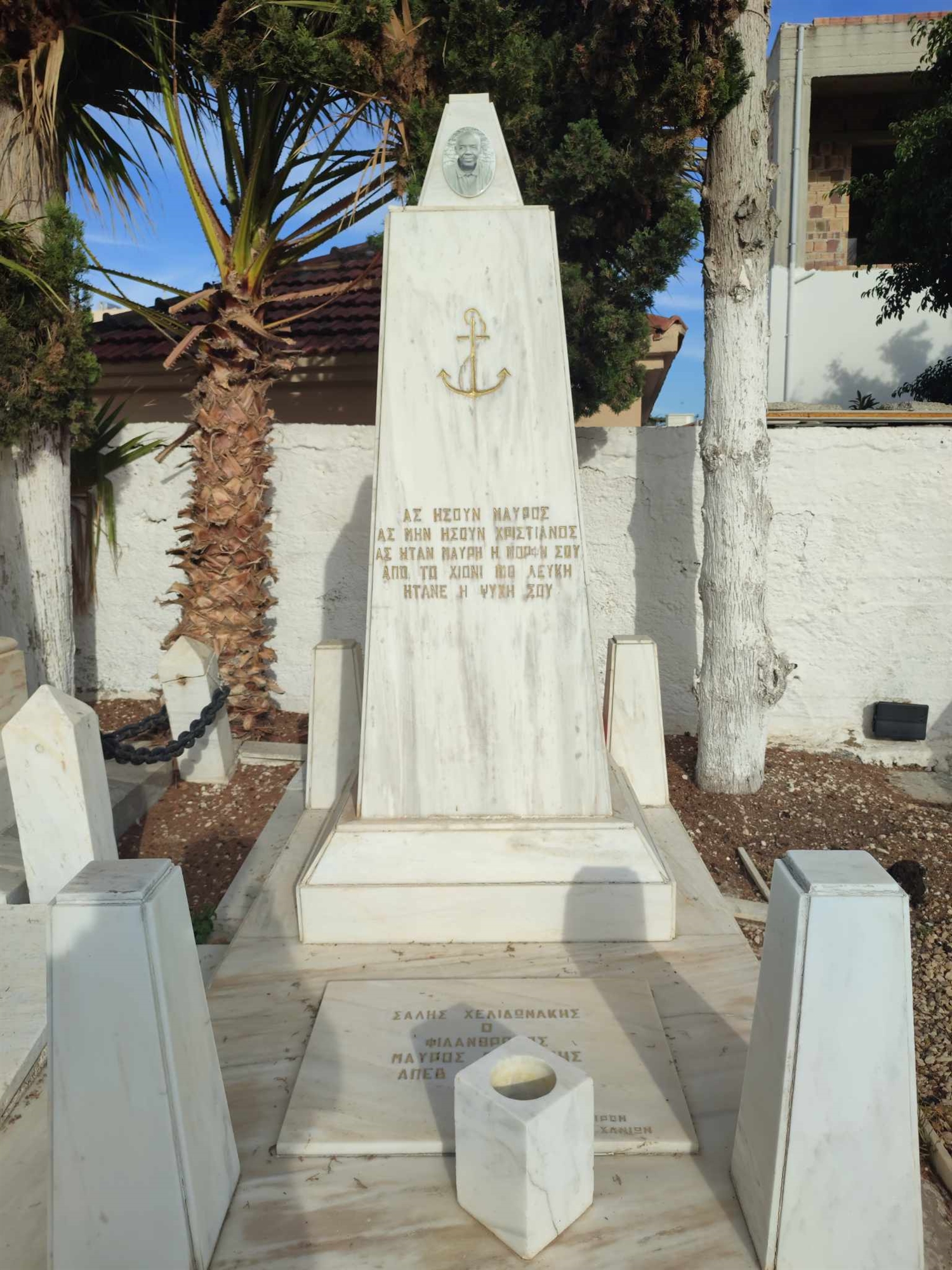 Οι άγνωστοι Χαλικούτες των Χανίων-1