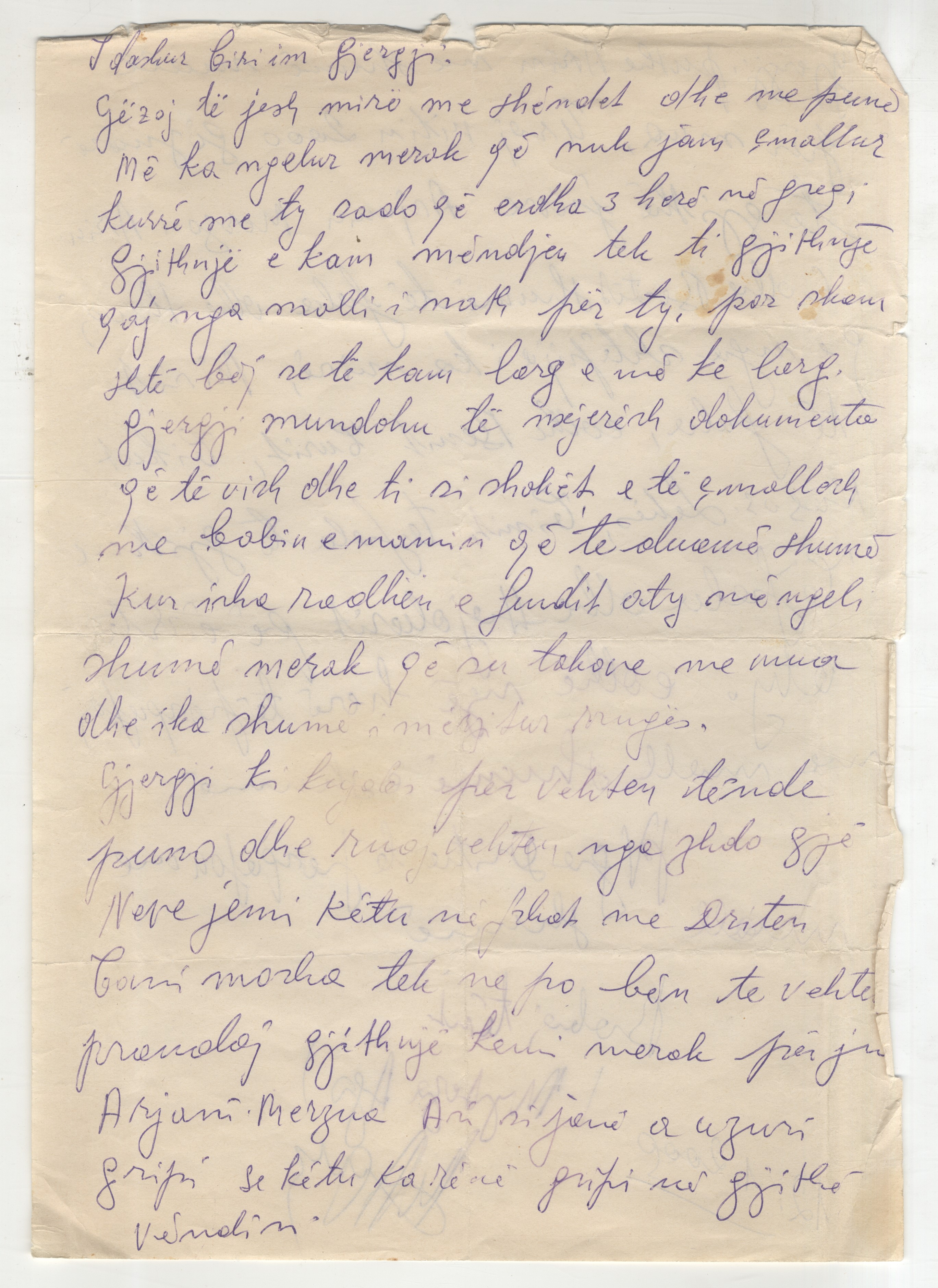 Ταξίδι στην Ελλάδα με μια σακούλα τηλεκάρτες-4