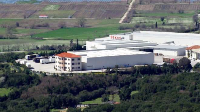 επεκτείνεται-σε-νέα-προϊόντα-η-ηπειρω-563239624