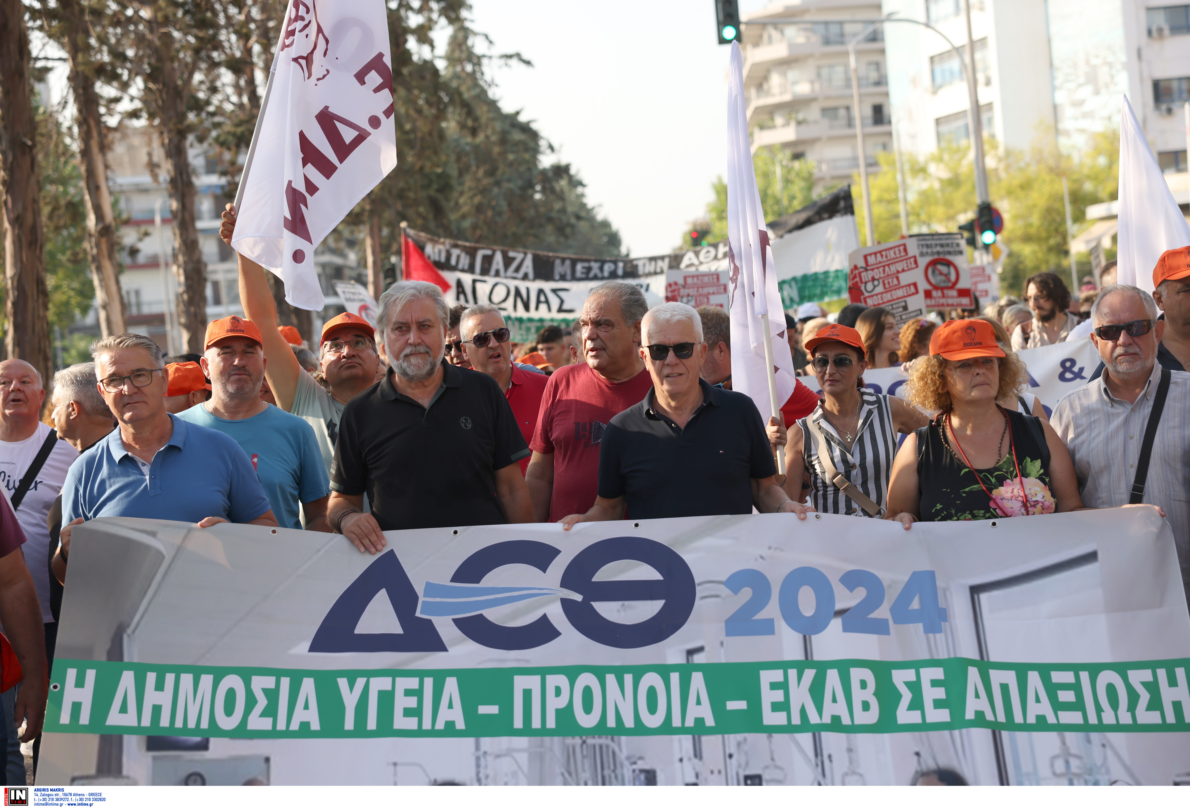 Θεσσαλονίκη: Πορεία υγειονομικών ενόψει ΔΕΘ – Ενταση με τα ΜΑΤ-3