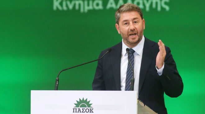 πολιτικές-πλατφόρμες-από-τους-υποψ-563215012