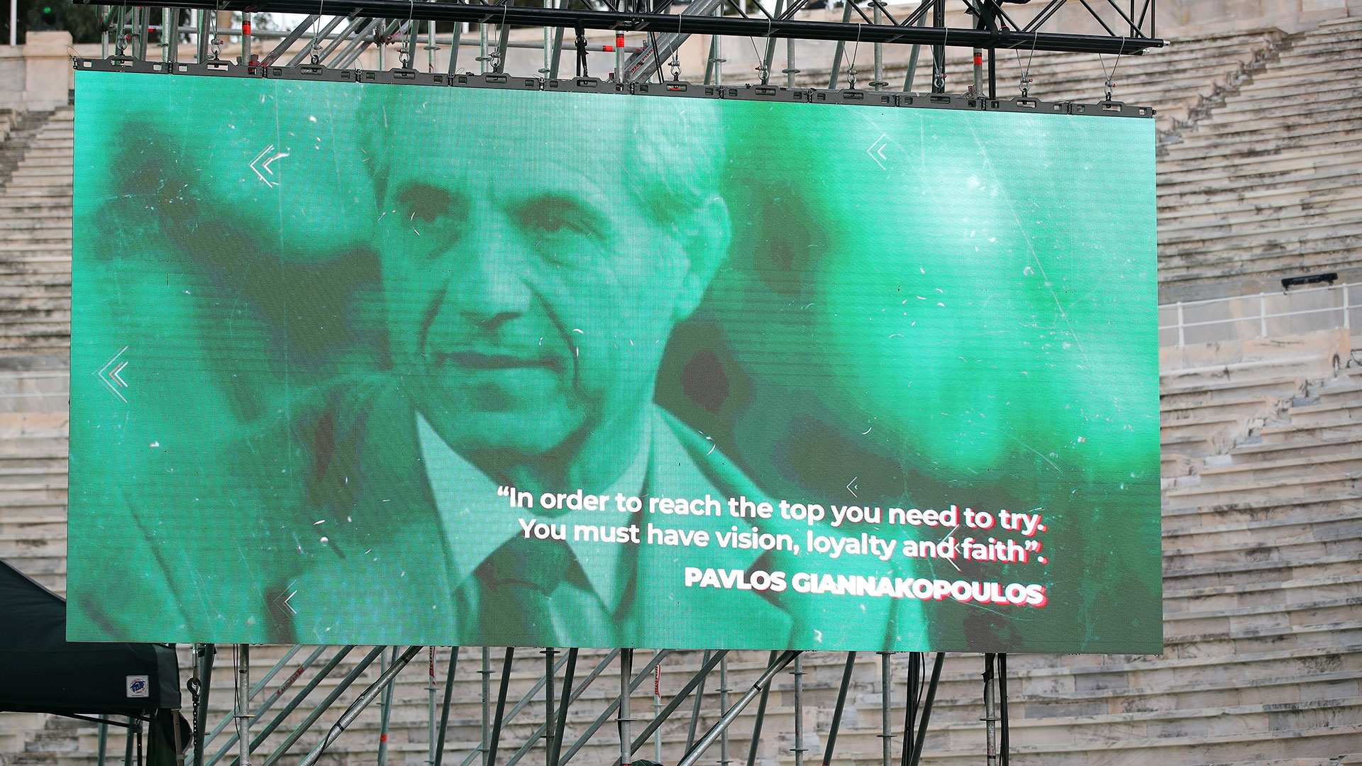 Μια βραδιά που γιγάντωσε την Ελλάδα στο παγκόσμιο μπάσκετ-8