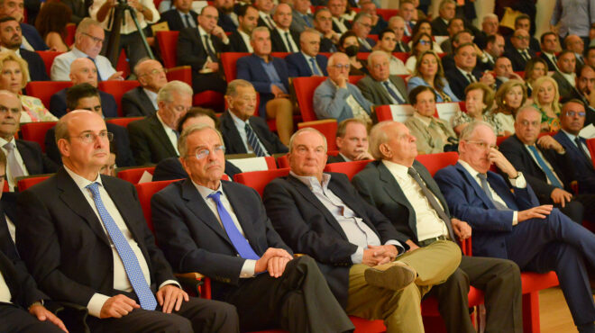 εκδήλωση-από-το-ιδρυμα-καραμανλή-563239813