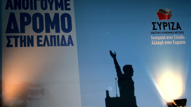 το-μαύρο-κουτί-ενός-κομματικού-ναυα-563220085