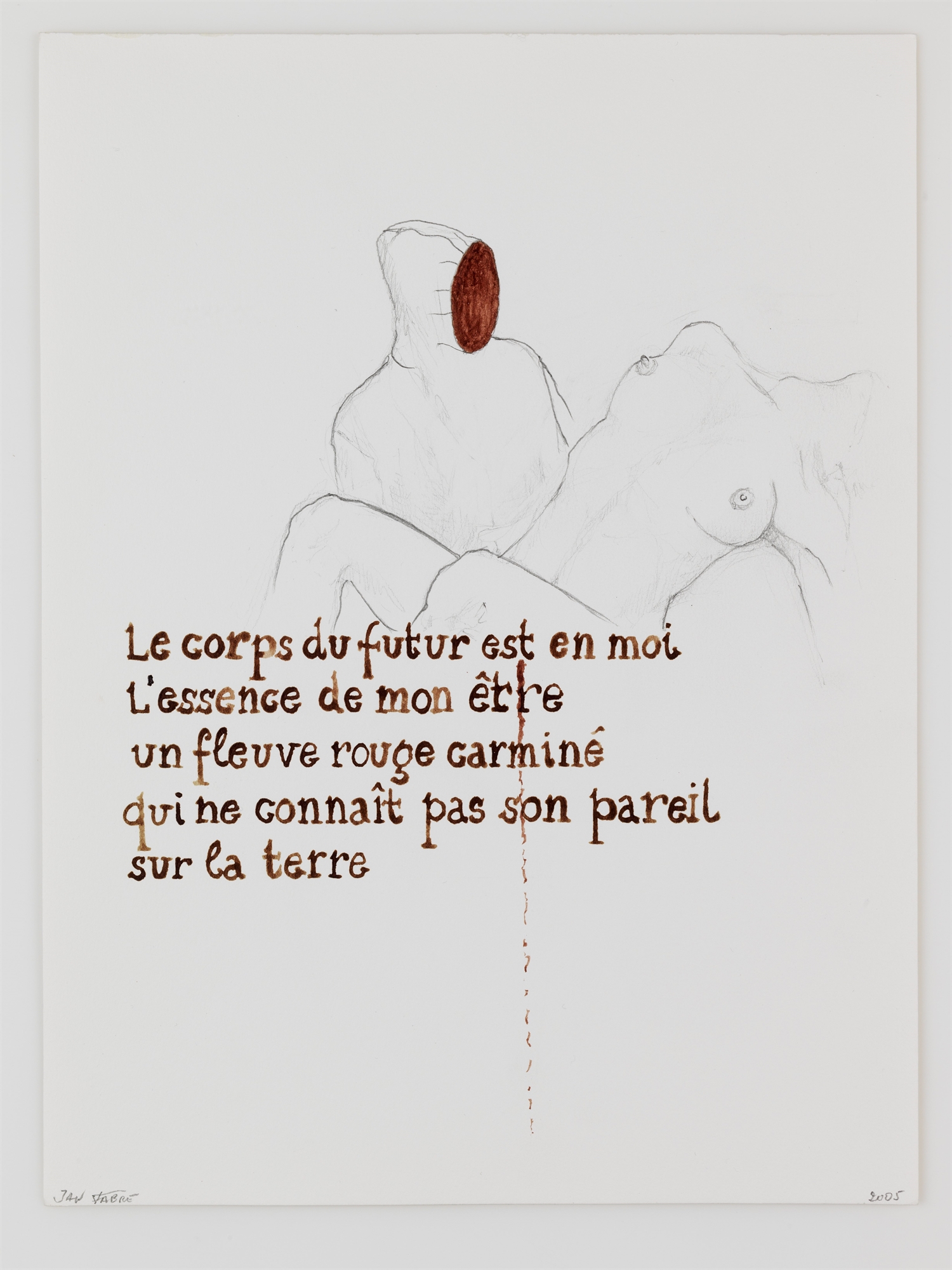 Είχα ταλέντο μόνο για να γίνω καλλιτέχνης-4